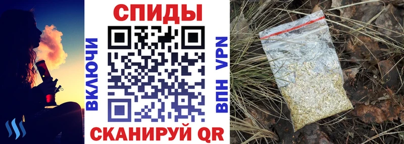 БУТИРАТ бутандиол  купить наркоту  Старая Купавна 