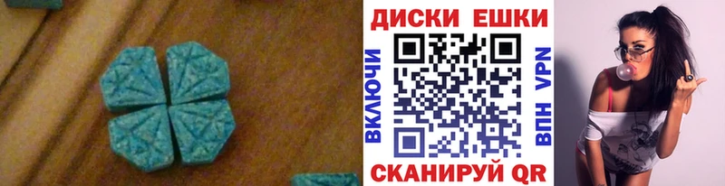мега ССЫЛКА Старая Купавна Экстази Philipp Plein