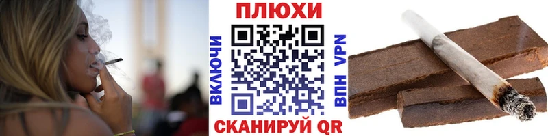 ГАШ VHQ  Старая Купавна 