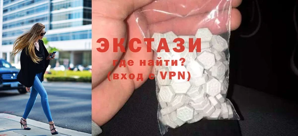 МДПВ Абдулино