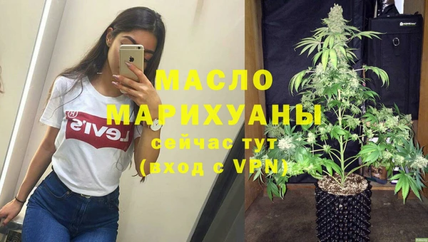 твердый Лихославль