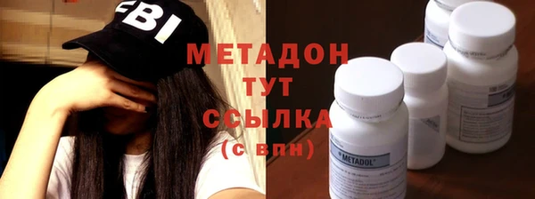 крисы Алексеевка