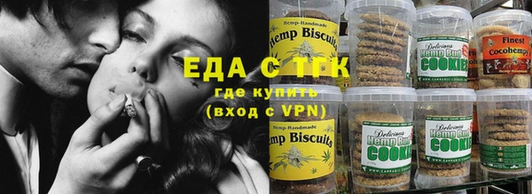 крисы Алексеевка