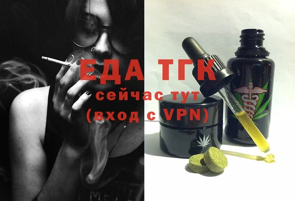 apvp Абаза