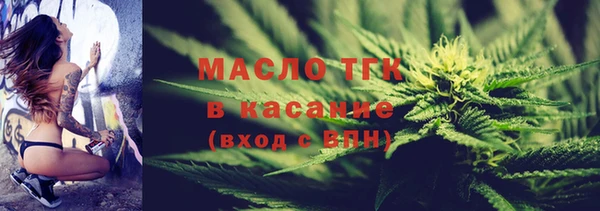 твердый Лихославль