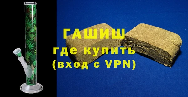молекула духа Алексин